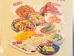 -船歌·鱼水饺青岛菜(枫蓝国际购物中心店)