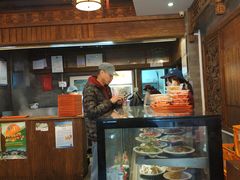 -天兴居(鲜鱼口街店)