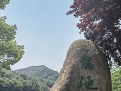 -灵岩山风景区