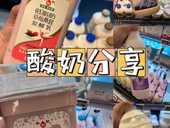 -blt精品超市(KKMALL京基店)