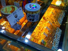 -欧佩拉(段家坝店)