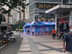 -巴黎春天(浦建店)