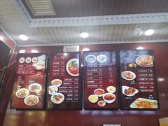 -郑家包子牛肉拉面(尚勤路店)