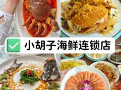 -三亚蜈支洲岛旅游区
