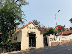 -华春餐馆(鱼山路店)