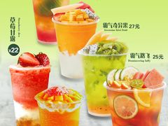 -桂满陇-十里风荷(合生汇店)