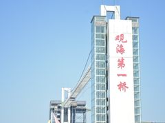 -辽宁团山国家级海洋公园