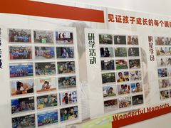 -斯坦星球AI编程·机器人科创·科学实验·信奥·思维·STEM·积木拼搭·竞赛考级(浦东联洋广场大拇指龙阳御桥中心)