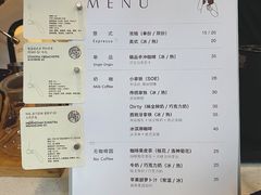 -倦勤咖啡(中山南路店)