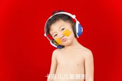-卡洛儿高端儿童摄影(郑东新区店)