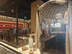 -那时新疆(经纬汇店)