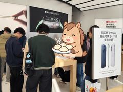 -Apple零售店(新街口店)