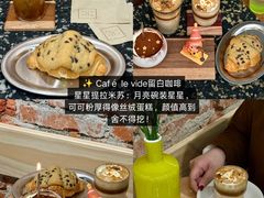-即墨老公社·海肠捞饭大王(古城店)