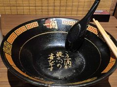 -一蘭拉面(铜锣湾店)