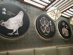 包房-云海肴云南菜(曲江大悦城店)