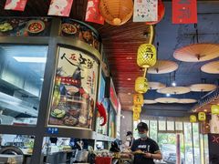 -江湖一盏灯·滇味卤烤(普惠园店)
