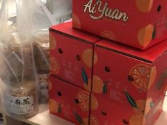 -鲜力达果品批发直销(青山店)
