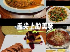 -群英会·三国菜(曹魏古城店)