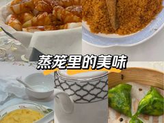 -翠园(广州太古汇店)