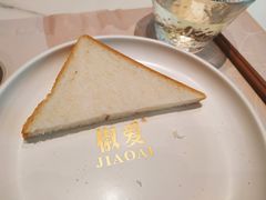 -椒爱水煮鱼川菜(CBD万达店)