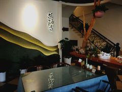 -茶油香闽南菜·花园餐厅(前埔店)