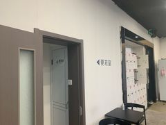 -肌肉猫24小时无人健身房(三鲁公路店)