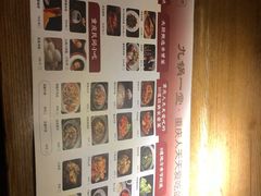 -九锅一堂酸菜鱼(新南凯德直营店)