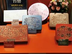 -新旺茶餐厅(嘉里城店)