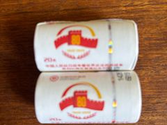 -中国建设银行(北京东四支行)