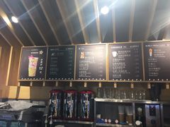 -焙丽拾光(麦凯乐直营店)
