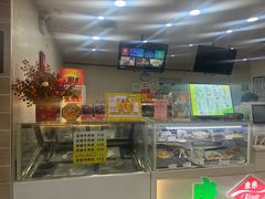 -康乐(滨江道店)