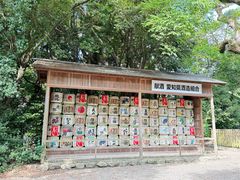 -热田神宫