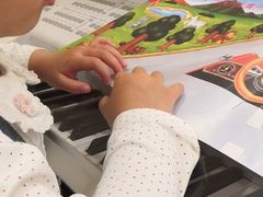 -雅马哈音乐中心 钢琴双排键鼓吉他(静安大融城店)