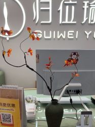 -归位瑜伽＆普拉提馆