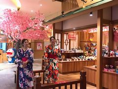 -大江户·温泉洗浴(浑南店)
