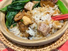 -华记煲仔华·煲仔饭(三元里万科里店)