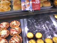 -莉莲蛋挞(日月光店)