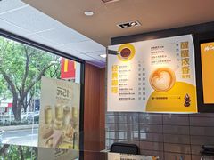 -麦当劳(宝山大厦店)