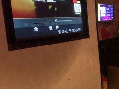 -最熊猫量贩式KTV(旺棠25栋综合楼店)