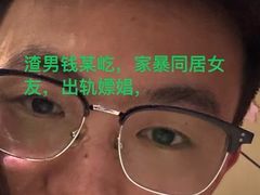 -缪氏川菜(丰盛町店)