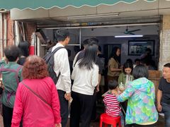-海幢瑞芳饮食店
