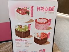 -静宜和她的朋友(星海广场店)
