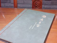 -老兰家传统烧烤炒菜泡馍(小南门店)