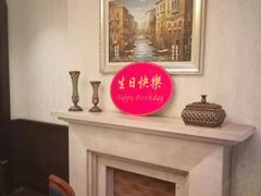 -席家花园(巨鹿花园店)
