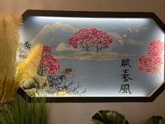 -中国移动(永兴路营业厅)