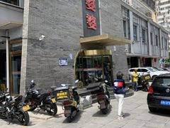 -辣婆婆(航天桥店)