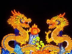 -北戴河集发农业梦想王国