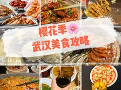 -蛙老爹·蜀香美蛙鱼头(王家湾店)