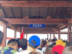 -海驴岛(荣成市)