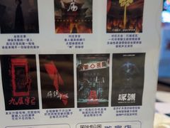 -棂笼·深度沉浸密室(武汉旗舰店)